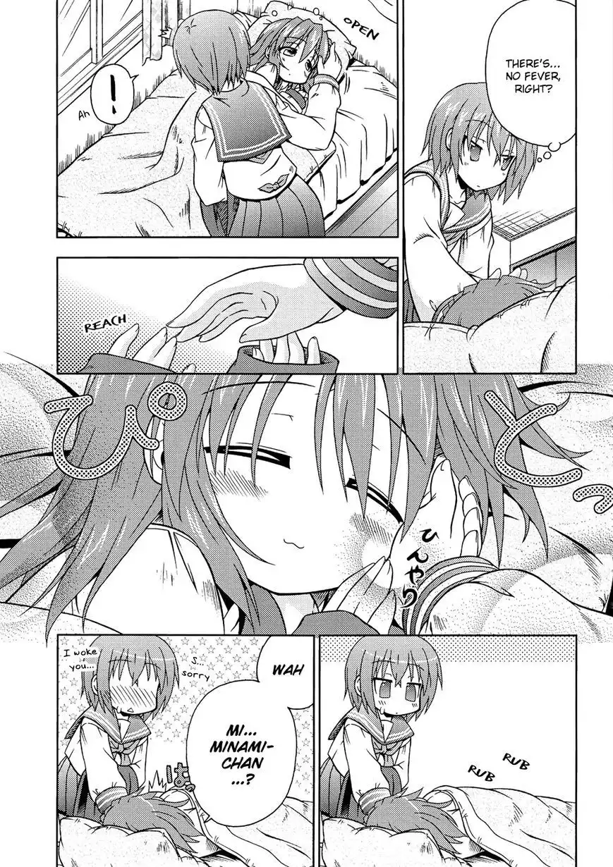 Lucky Star Comic a la Carte Chapter 33