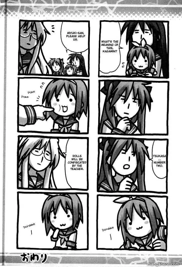 Lucky Star Comic a la Carte Chapter 6