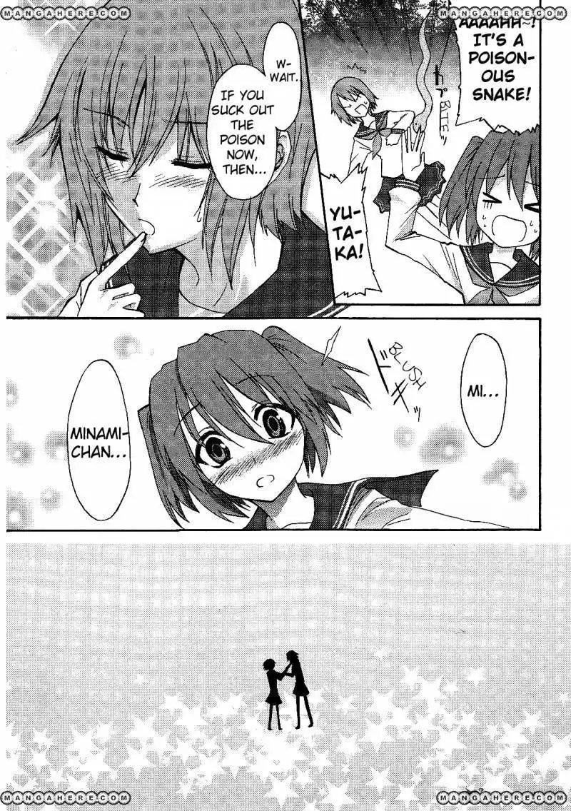 Lucky Star Comic a la Carte Chapter 9