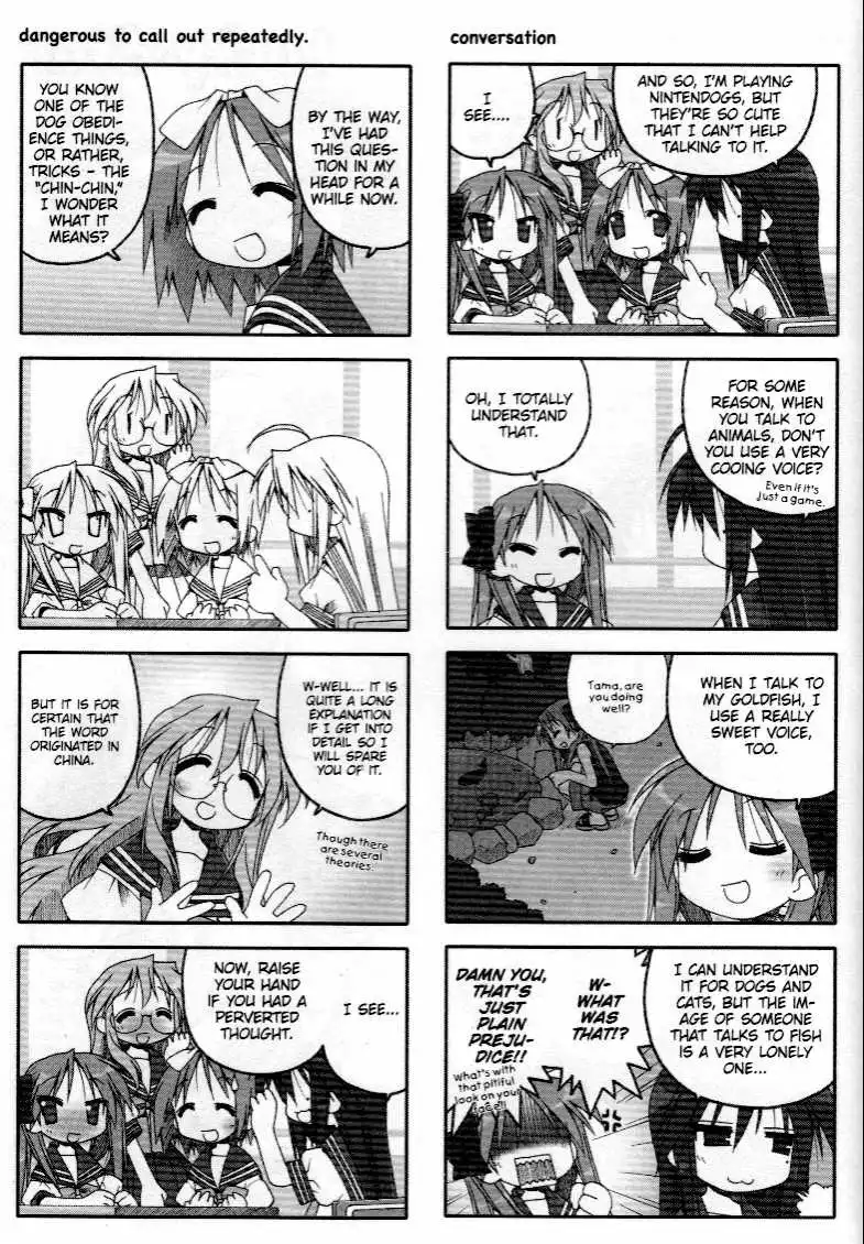 Lucky Star Chapter 46.5