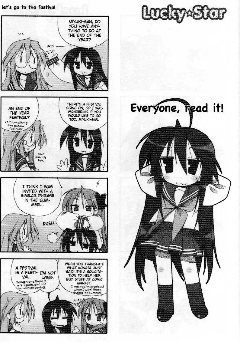 Lucky Star Chapter 51.56