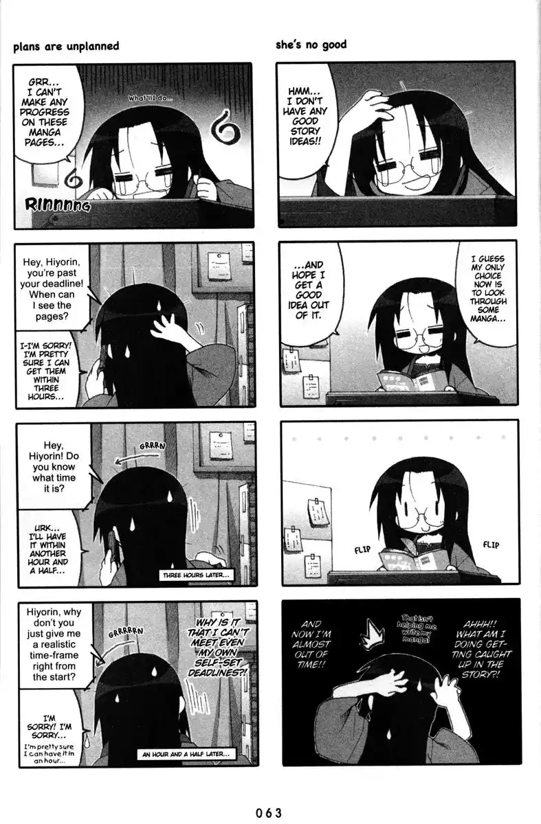 Lucky Star Chapter 138