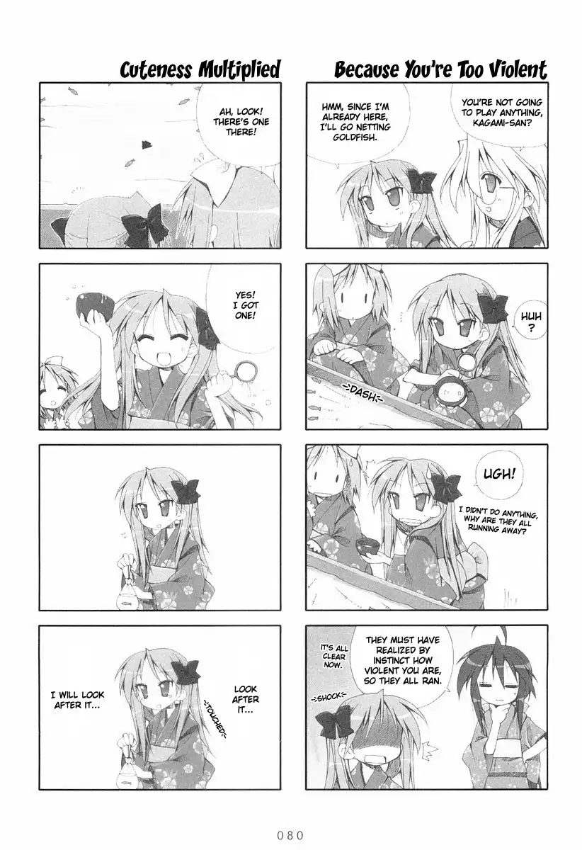 Lucky Star Chapter 14