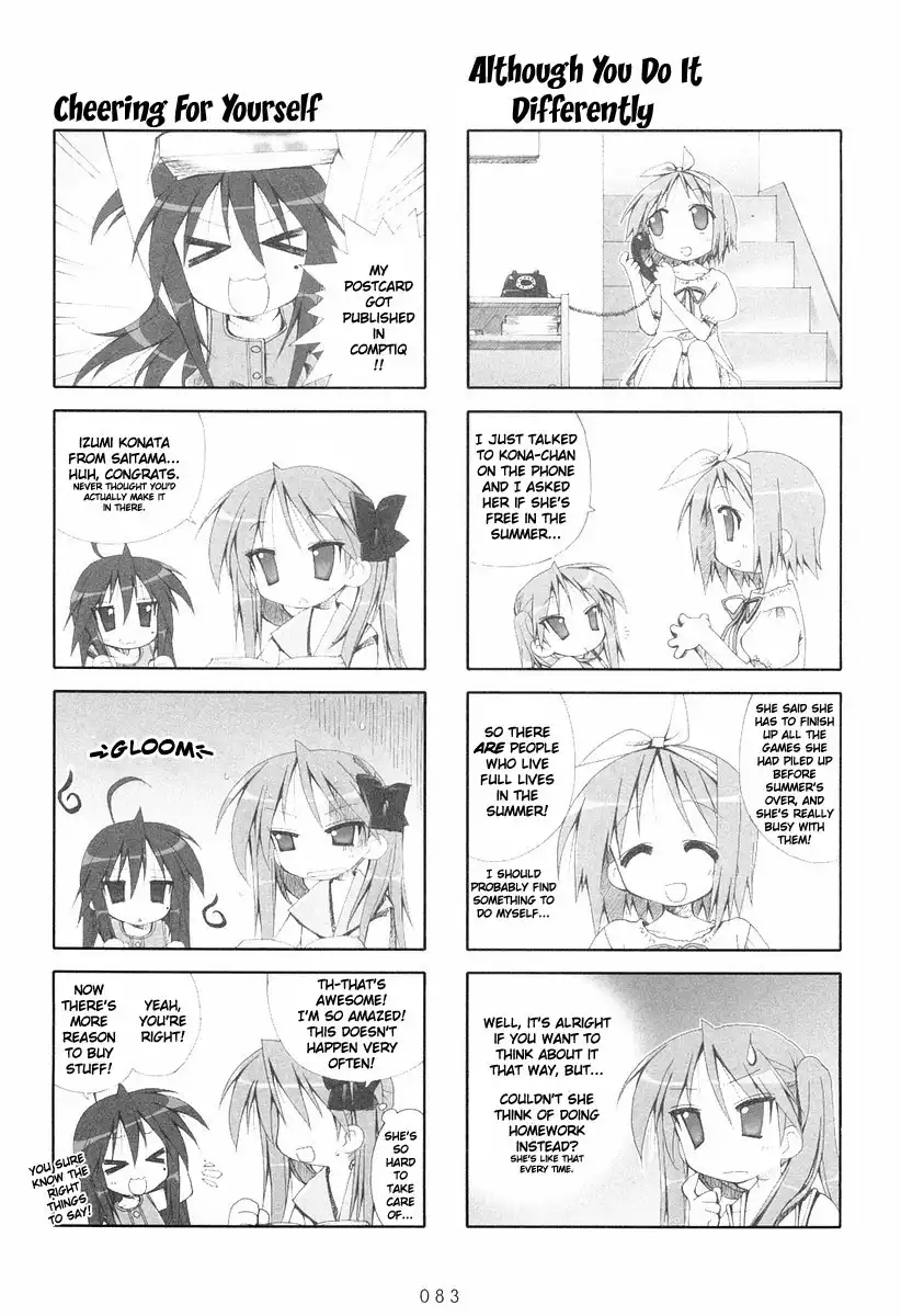 Lucky Star Chapter 14