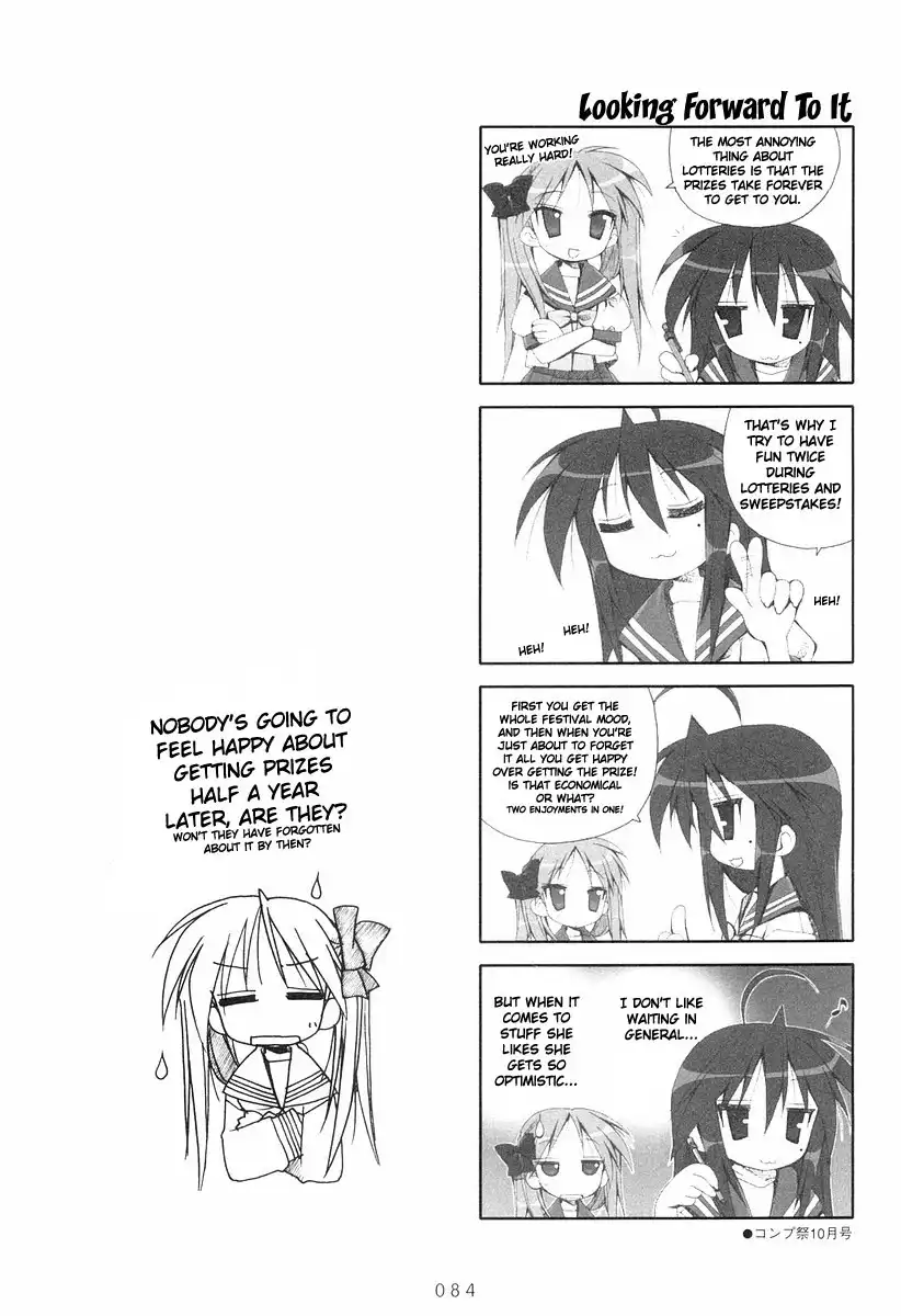 Lucky Star Chapter 14