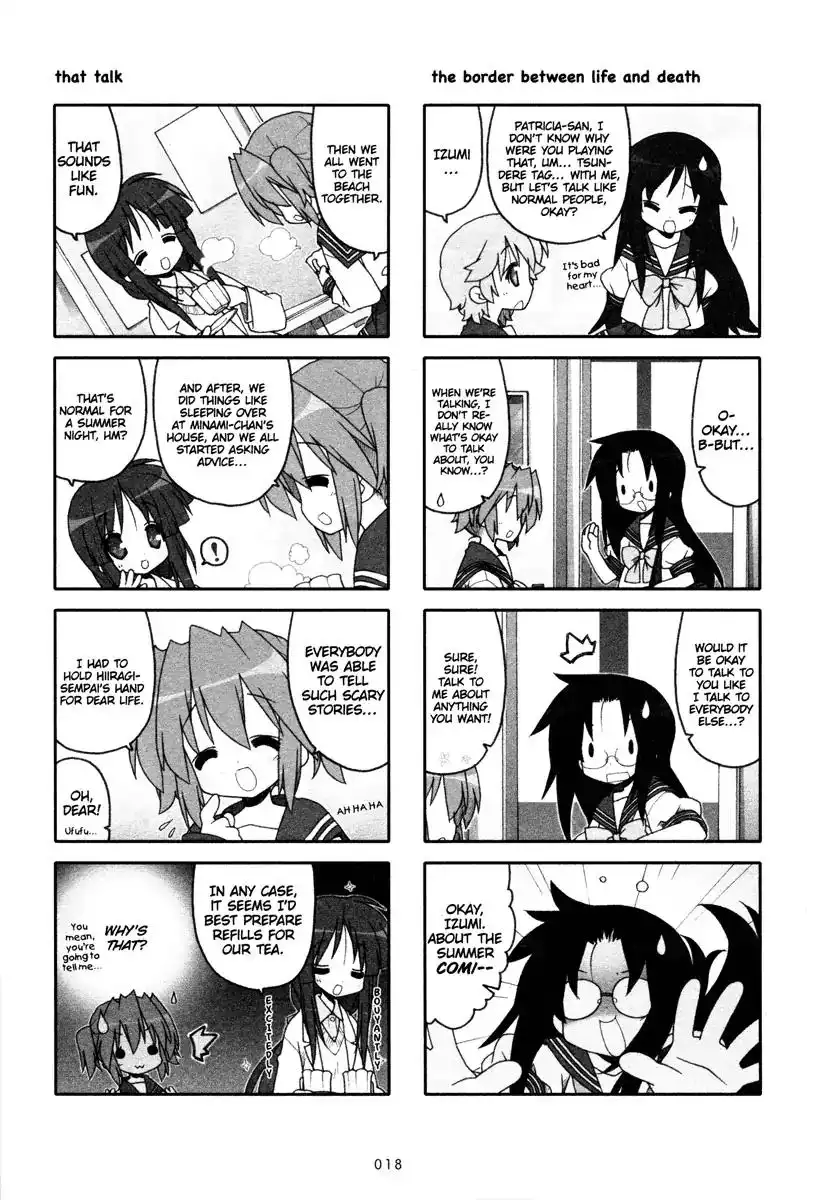 Lucky Star Chapter 220