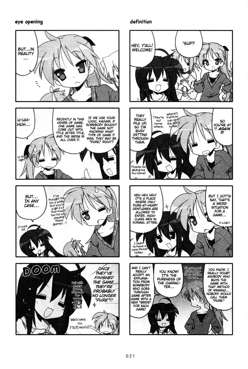 Lucky Star Chapter 221