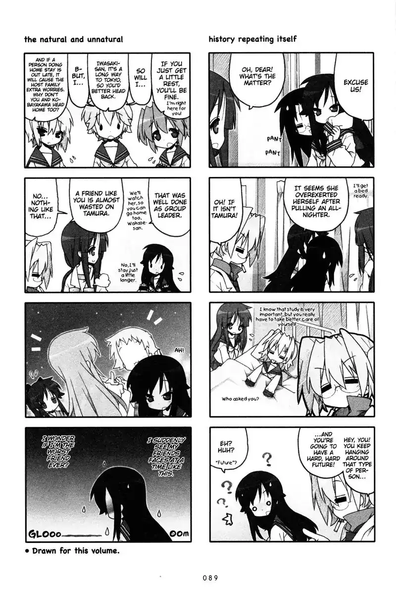 Lucky Star Chapter 236