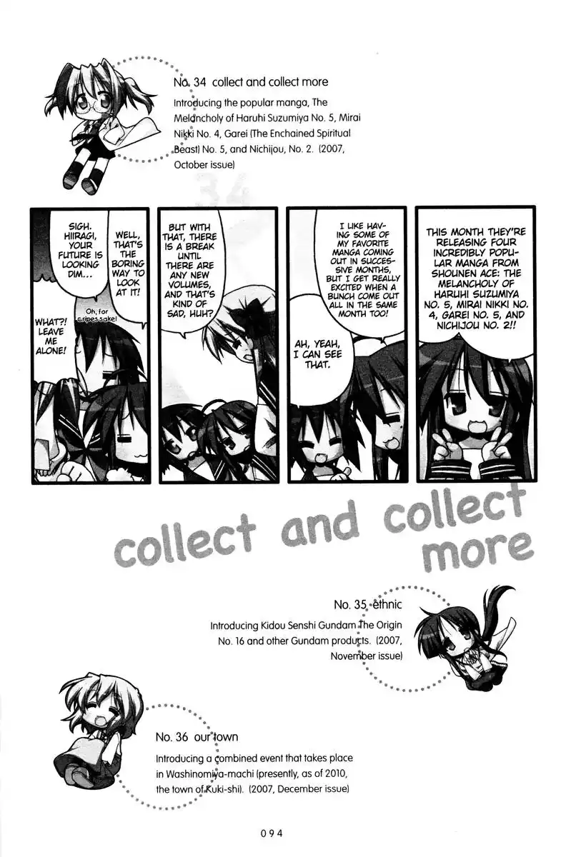 Lucky Star Chapter 237