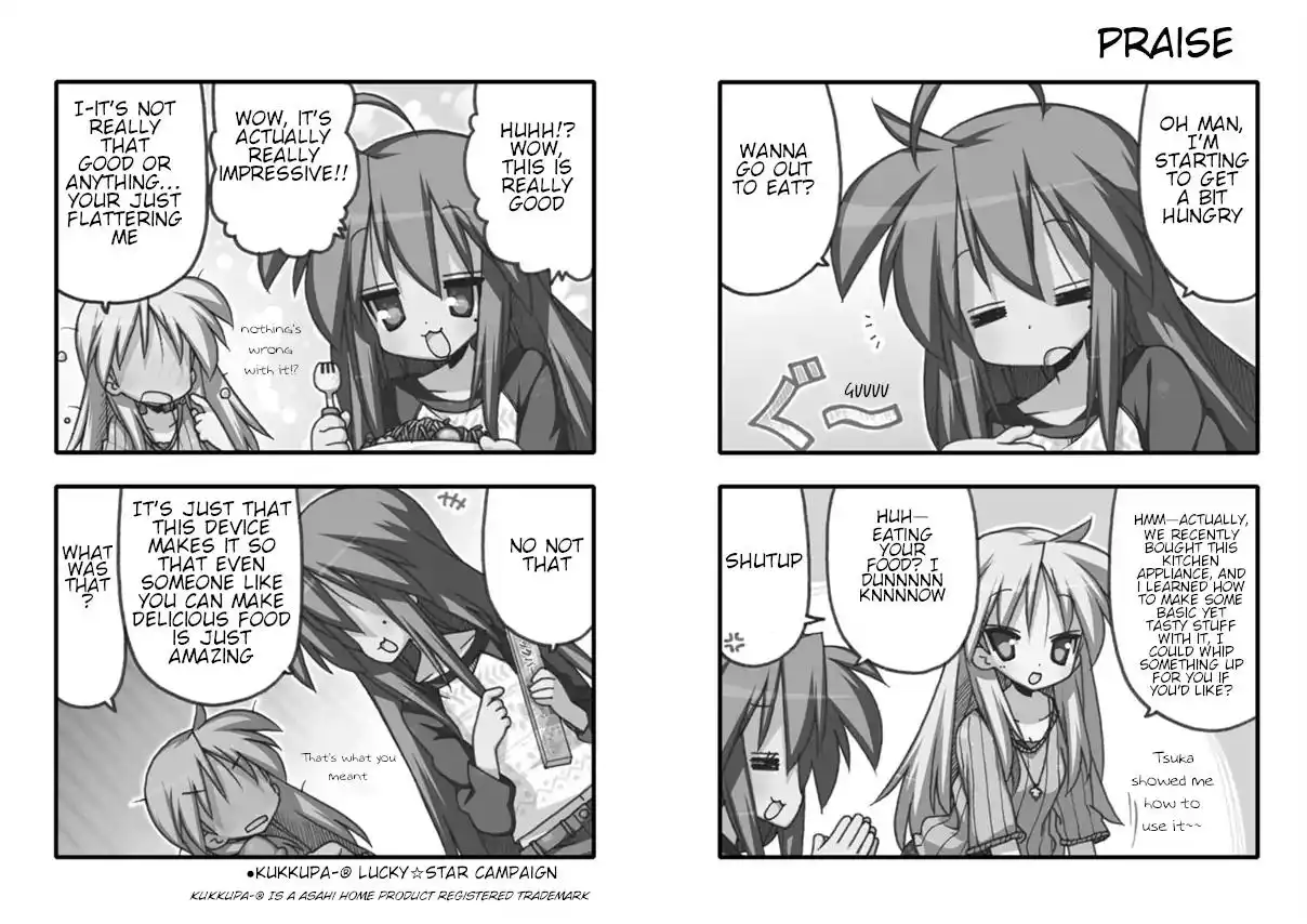 Lucky Star Chapter 246