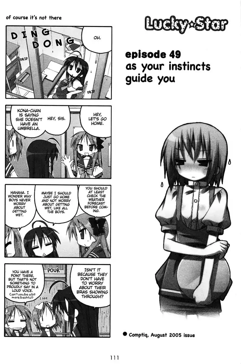 Lucky Star Chapter 49