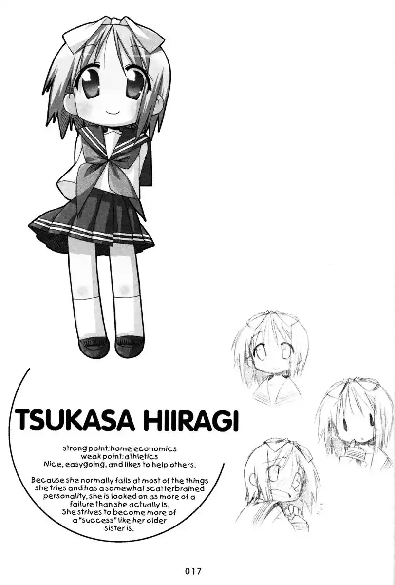 Lucky Star Chapter 59