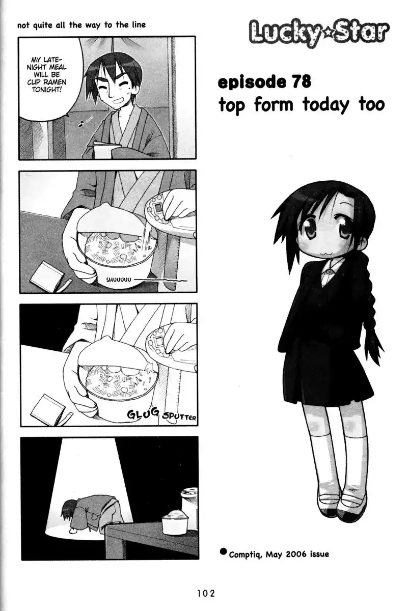 Lucky Star Chapter 78