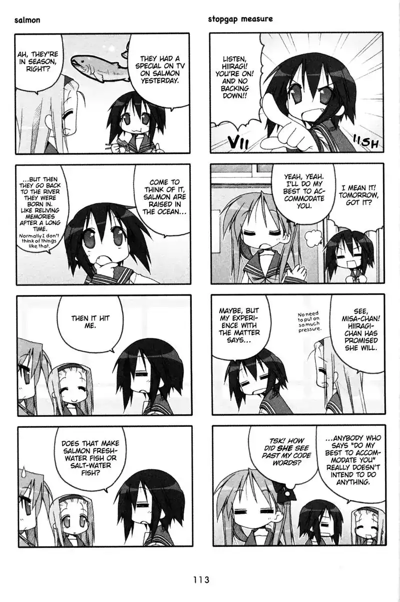 Lucky Star Chapter 80