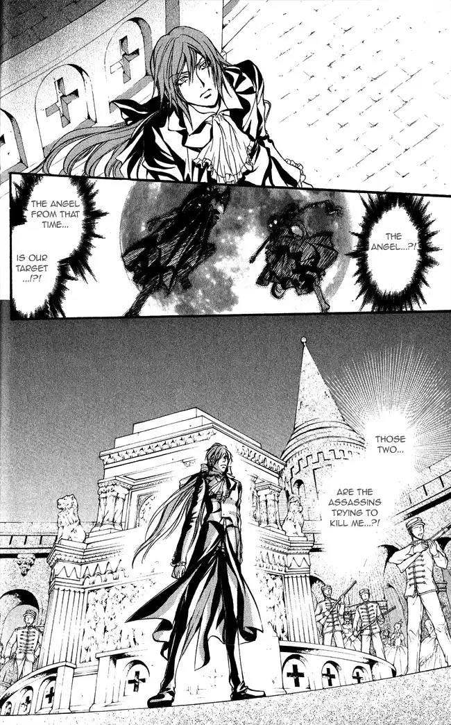 Ludwig Kakumei Chapter 10