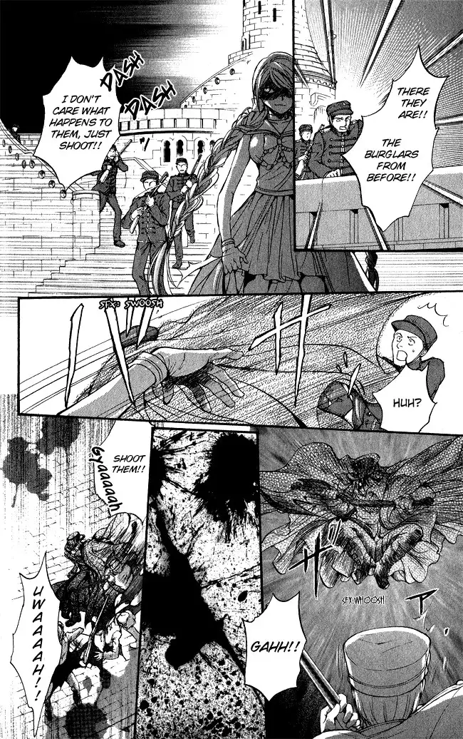 Ludwig Kakumei Chapter 11