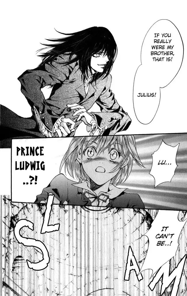 Ludwig Kakumei Chapter 15