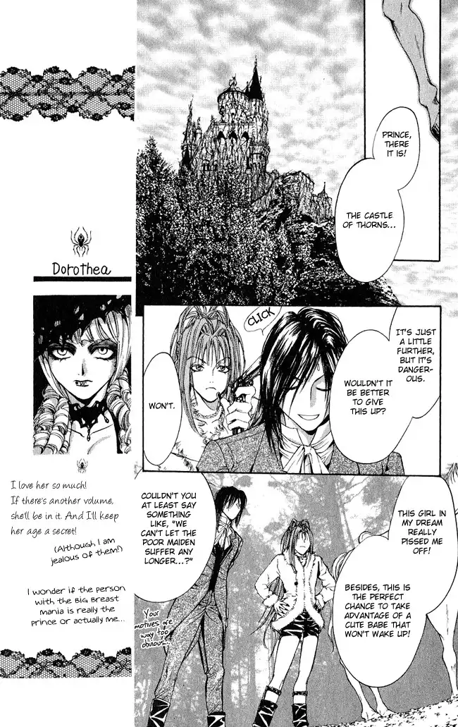 Ludwig Kakumei Chapter 3