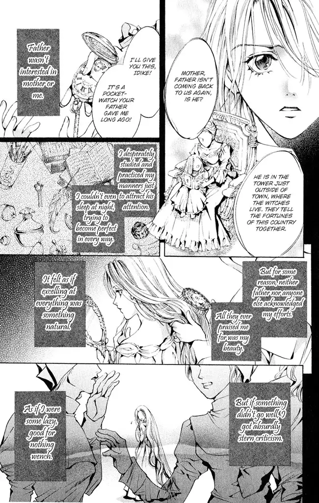 Ludwig Kakumei Chapter 3