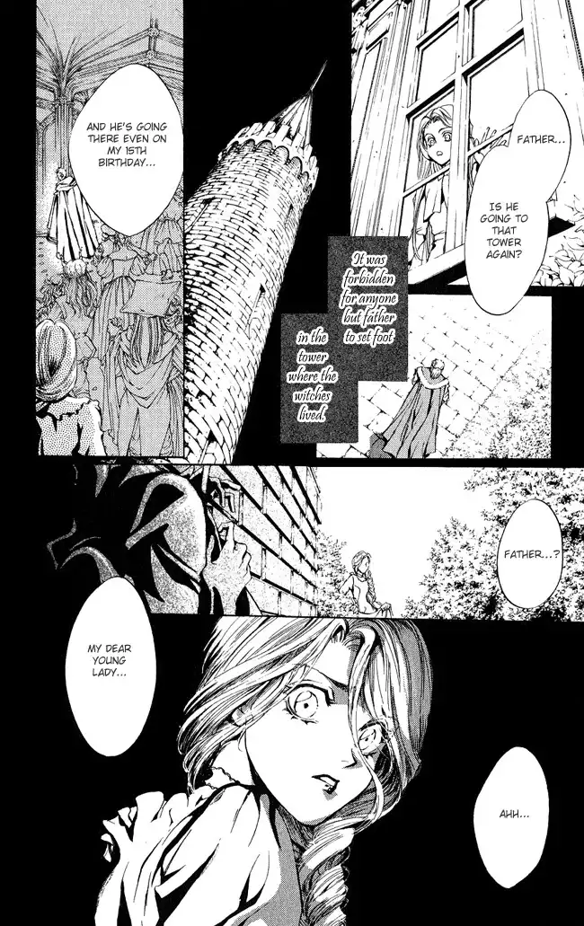 Ludwig Kakumei Chapter 3