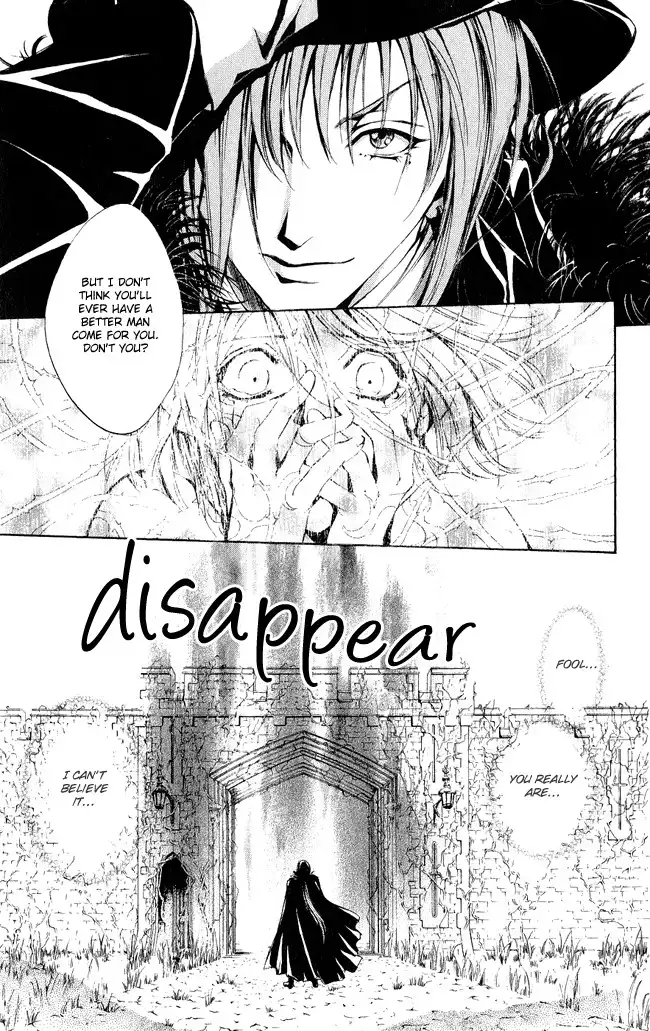 Ludwig Kakumei Chapter 3