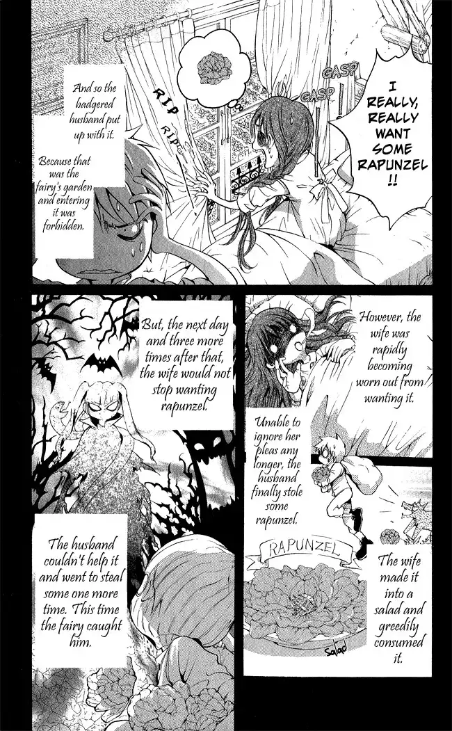 Ludwig Kakumei Chapter 5