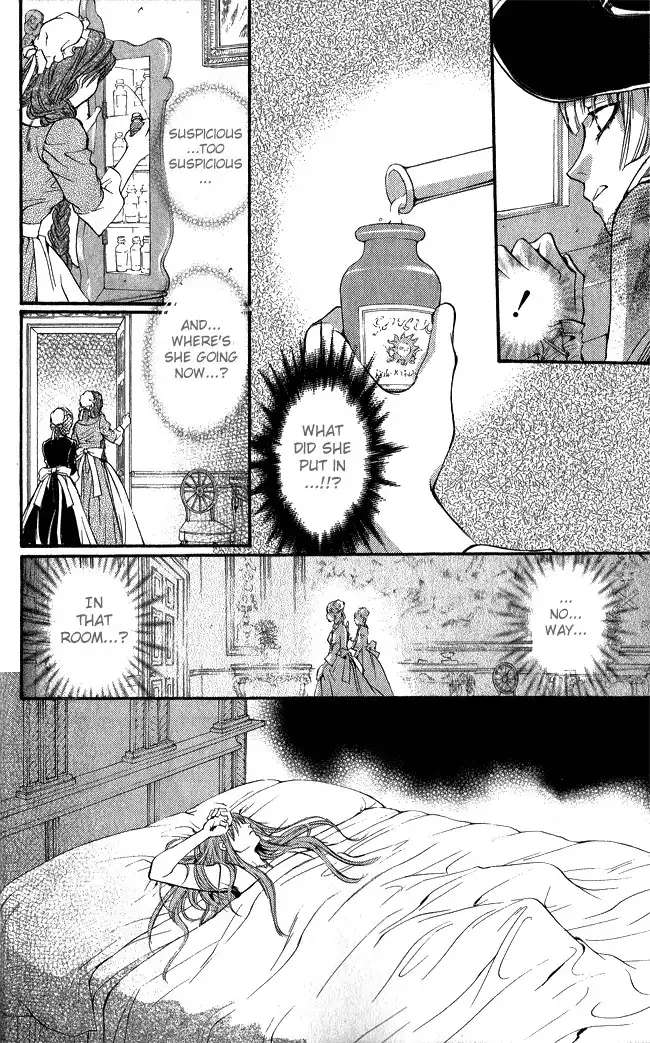 Ludwig Kakumei Chapter 6