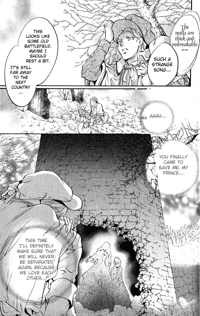 Ludwig Kakumei Chapter 6