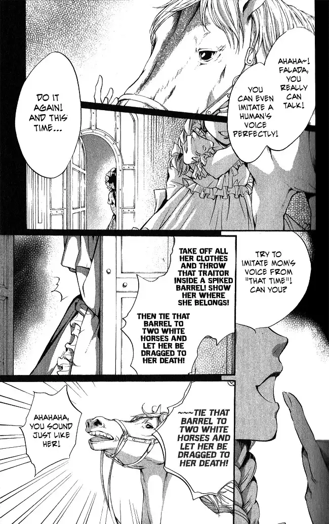 Ludwig Kakumei Chapter 8