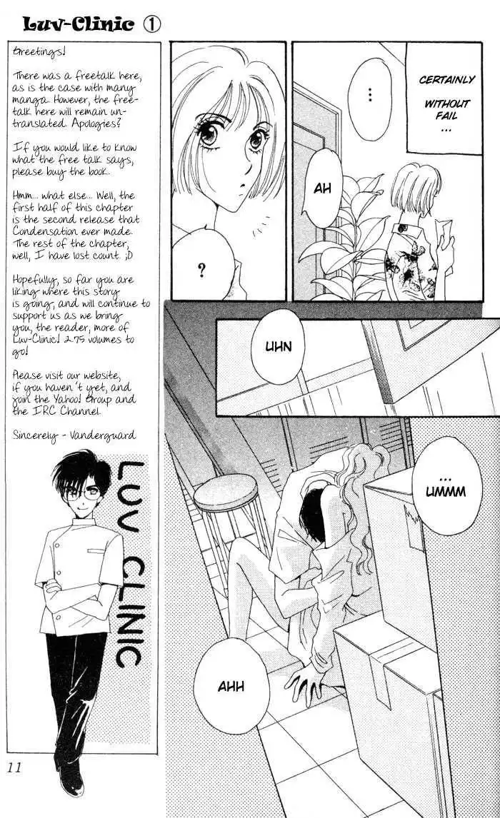 Luv Clinic Chapter 1