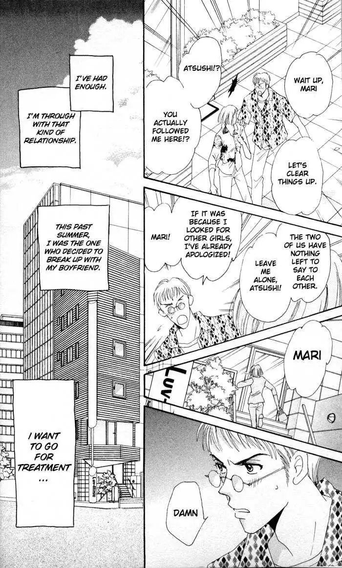 Luv Clinic Chapter 1