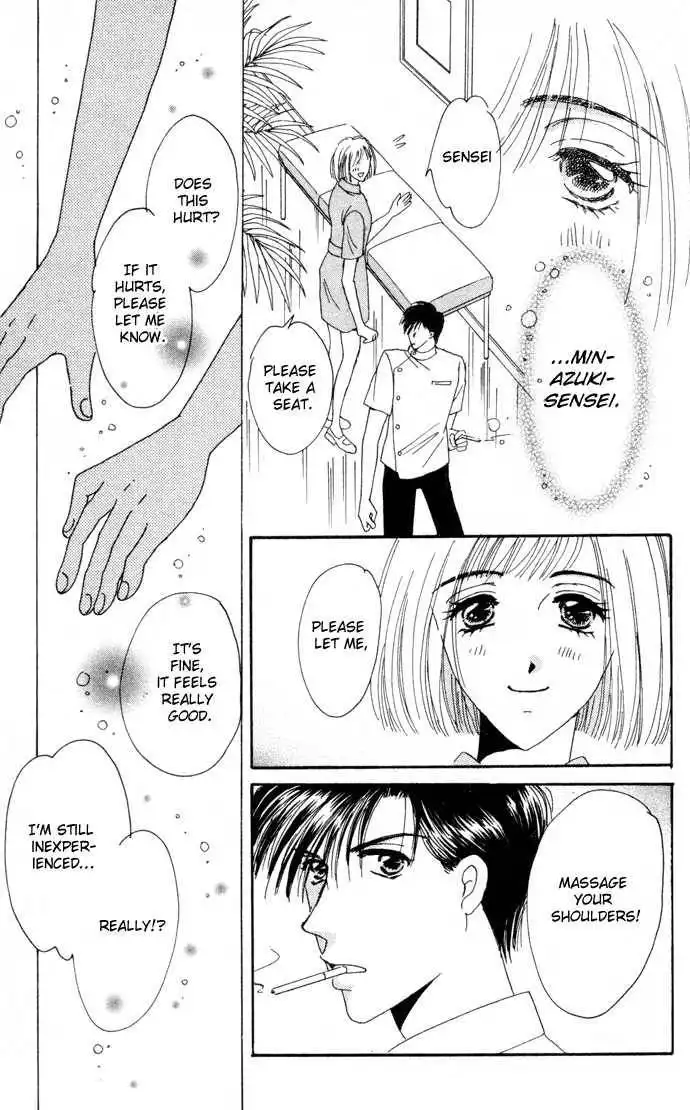 Luv Clinic Chapter 3