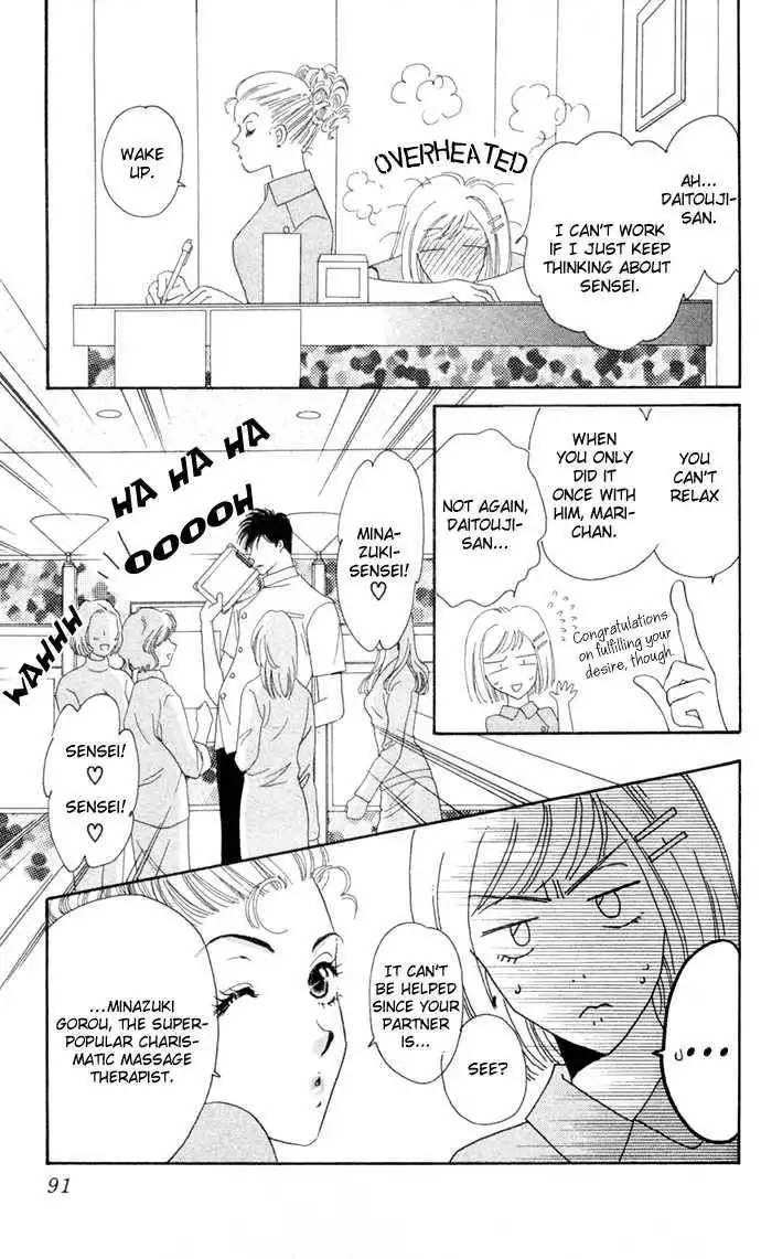 Luv Clinic Chapter 6