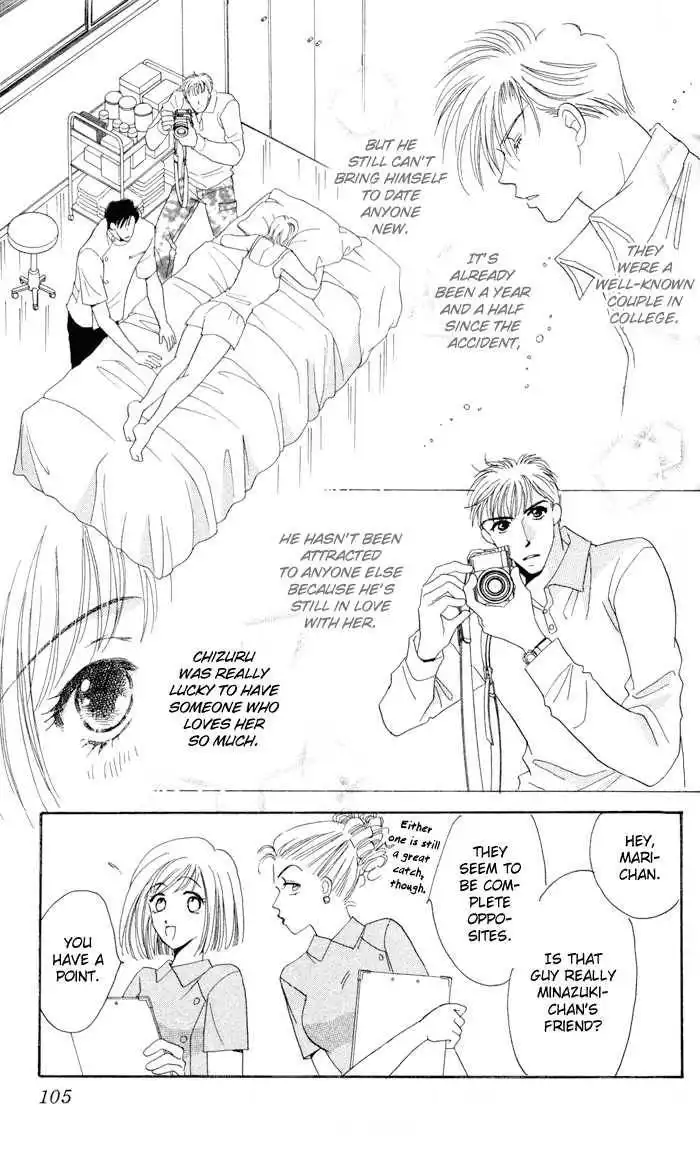 Luv Clinic Chapter 7