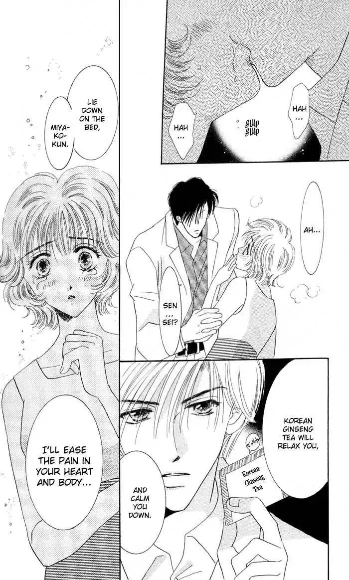 Luv Clinic Chapter 8