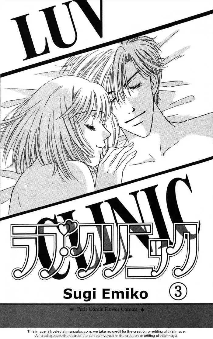 Luv Clinic Chapter 9