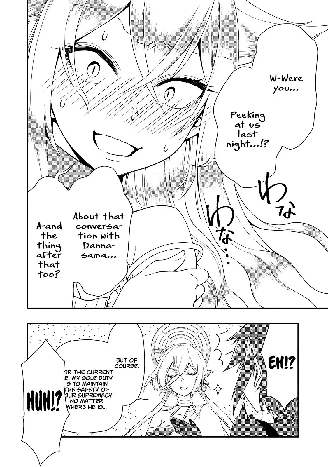 Lv2 kara Cheat datta Moto Yuusha Kouho no Mattari Isekai Life Chapter 14