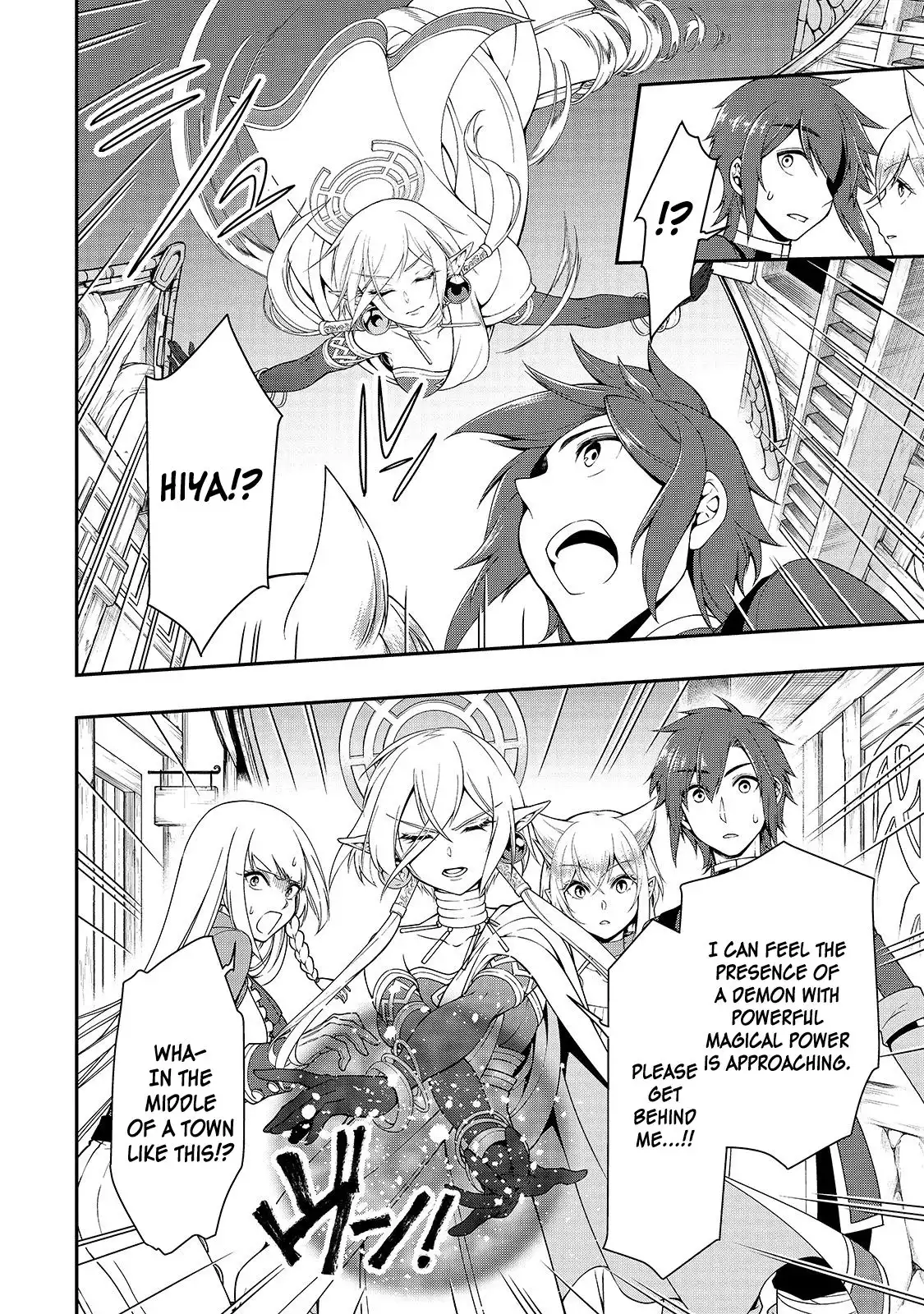 Lv2 kara Cheat datta Moto Yuusha Kouho no Mattari Isekai Life Chapter 17