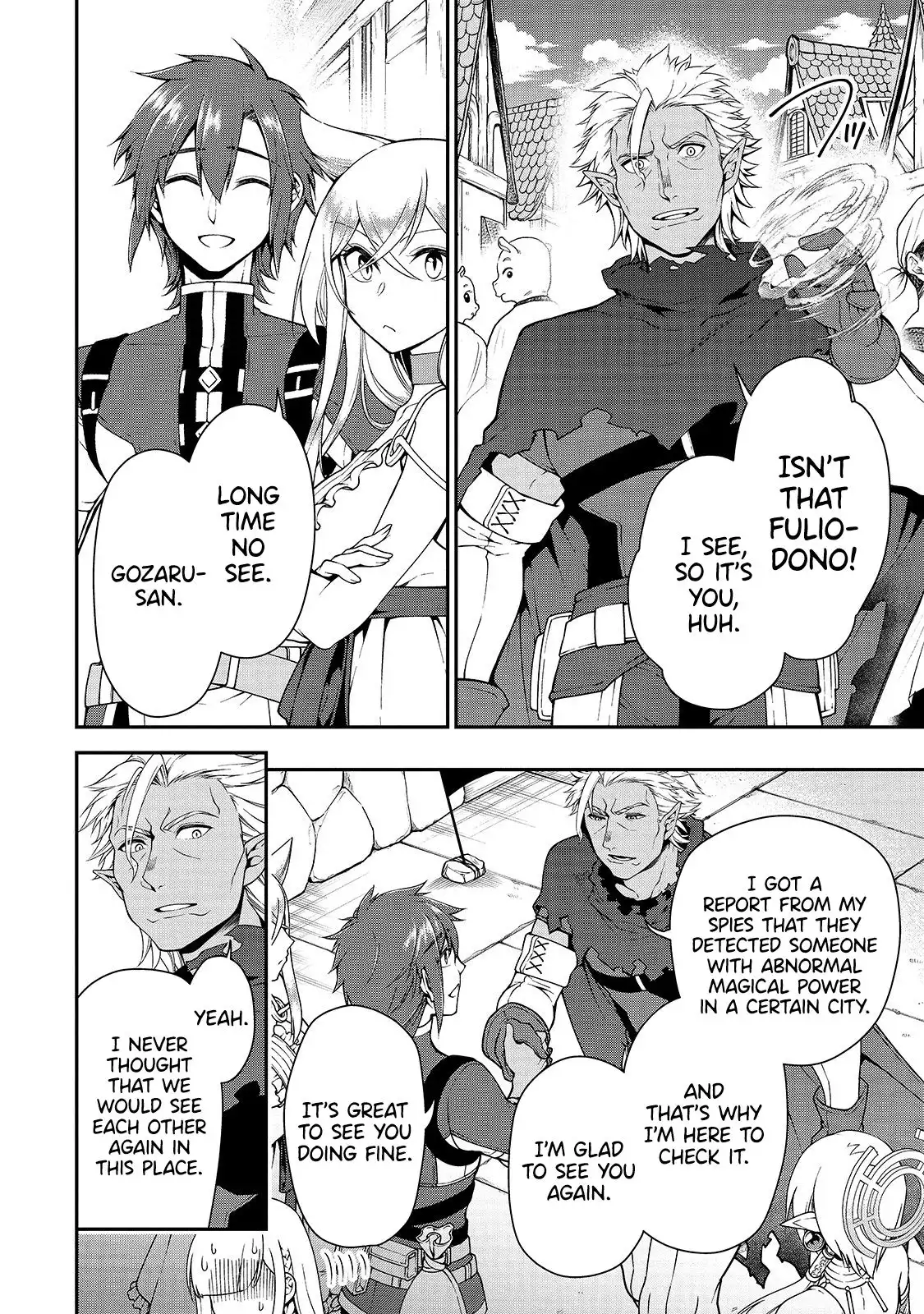 Lv2 kara Cheat datta Moto Yuusha Kouho no Mattari Isekai Life Chapter 17