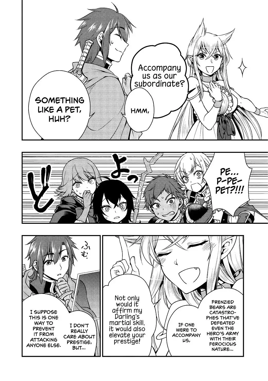 Lv2 kara Cheat datta Moto Yuusha Kouho no Mattari Isekai Life Chapter 5