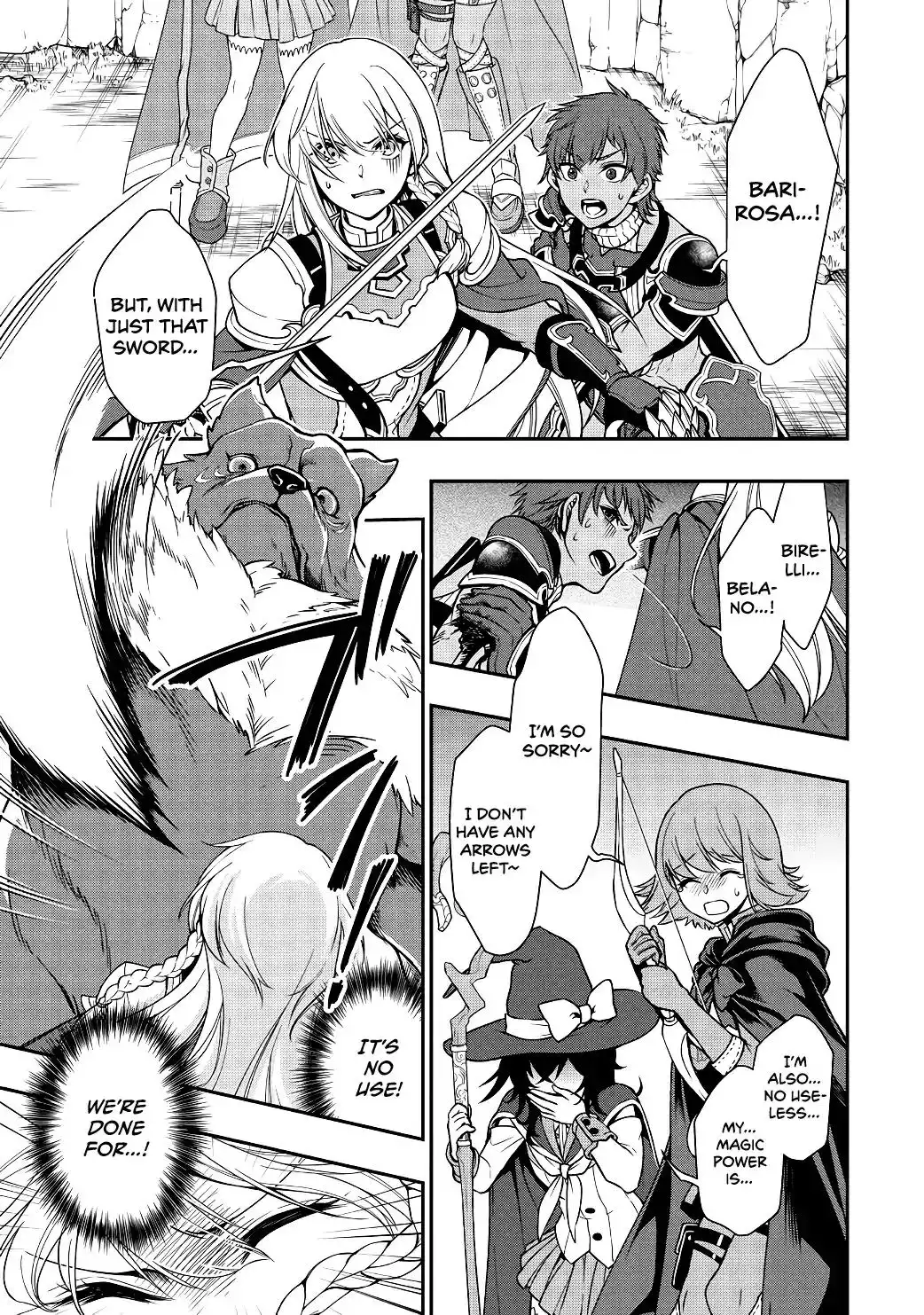 Lv2 kara Cheat datta Moto Yuusha Kouho no Mattari Isekai Life Chapter 5