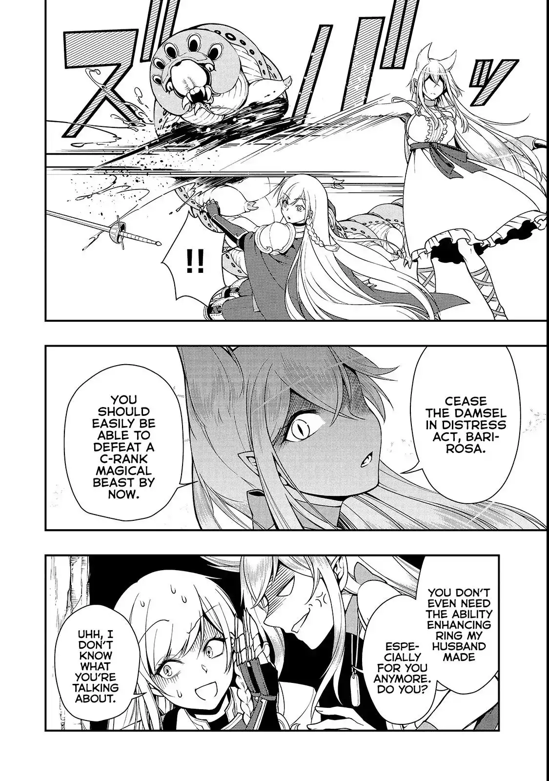 Lv2 kara Cheat datta Moto Yuusha Kouho no Mattari Isekai Life Chapter 6