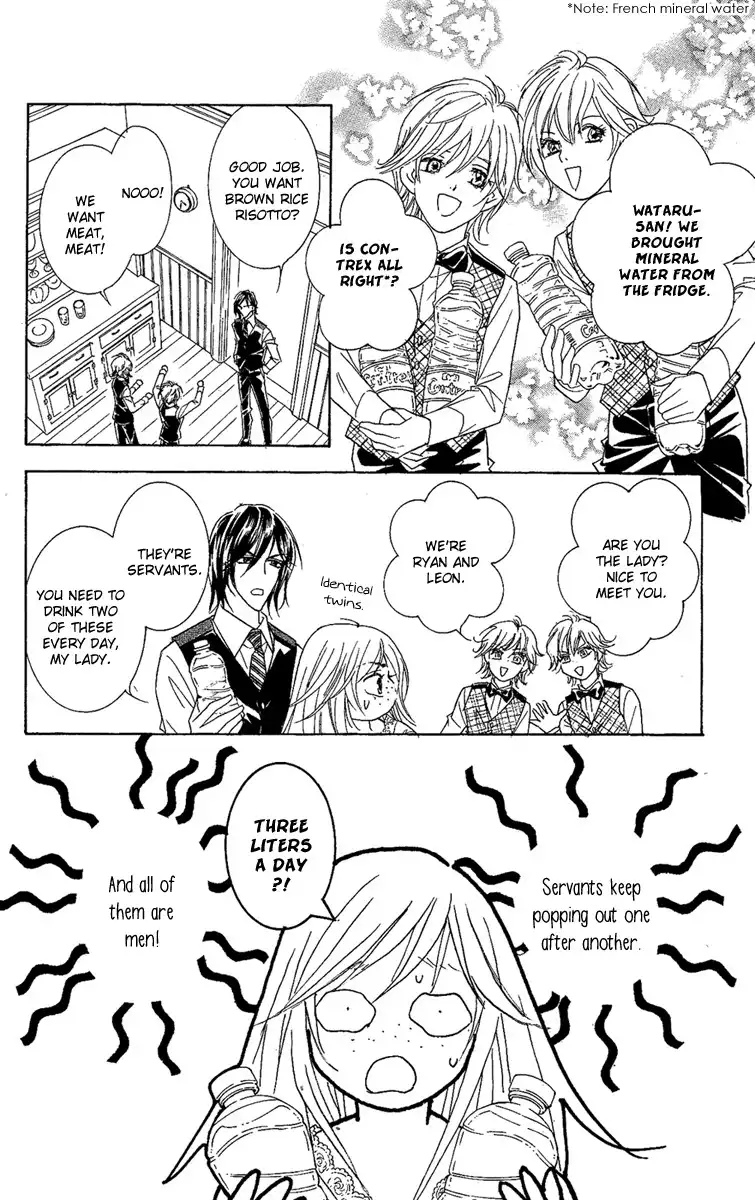 M-shiki Princess Chapter 1