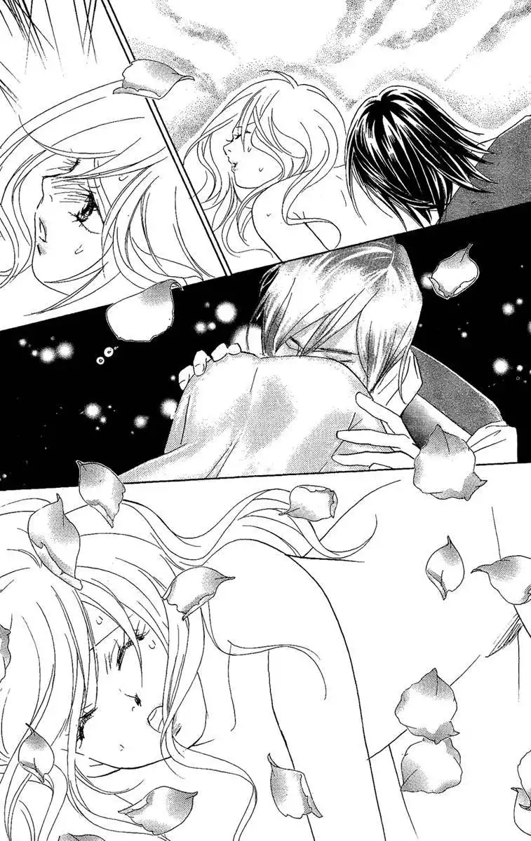 M-shiki Princess Chapter 2