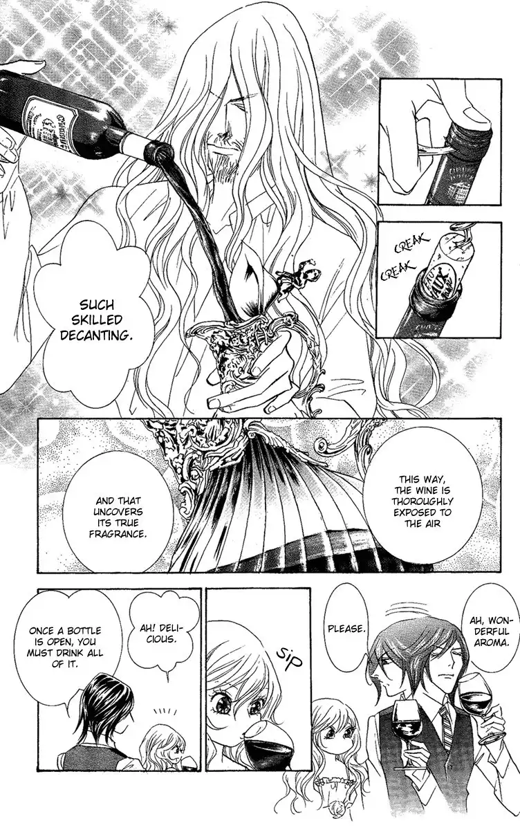 M-shiki Princess Chapter 3