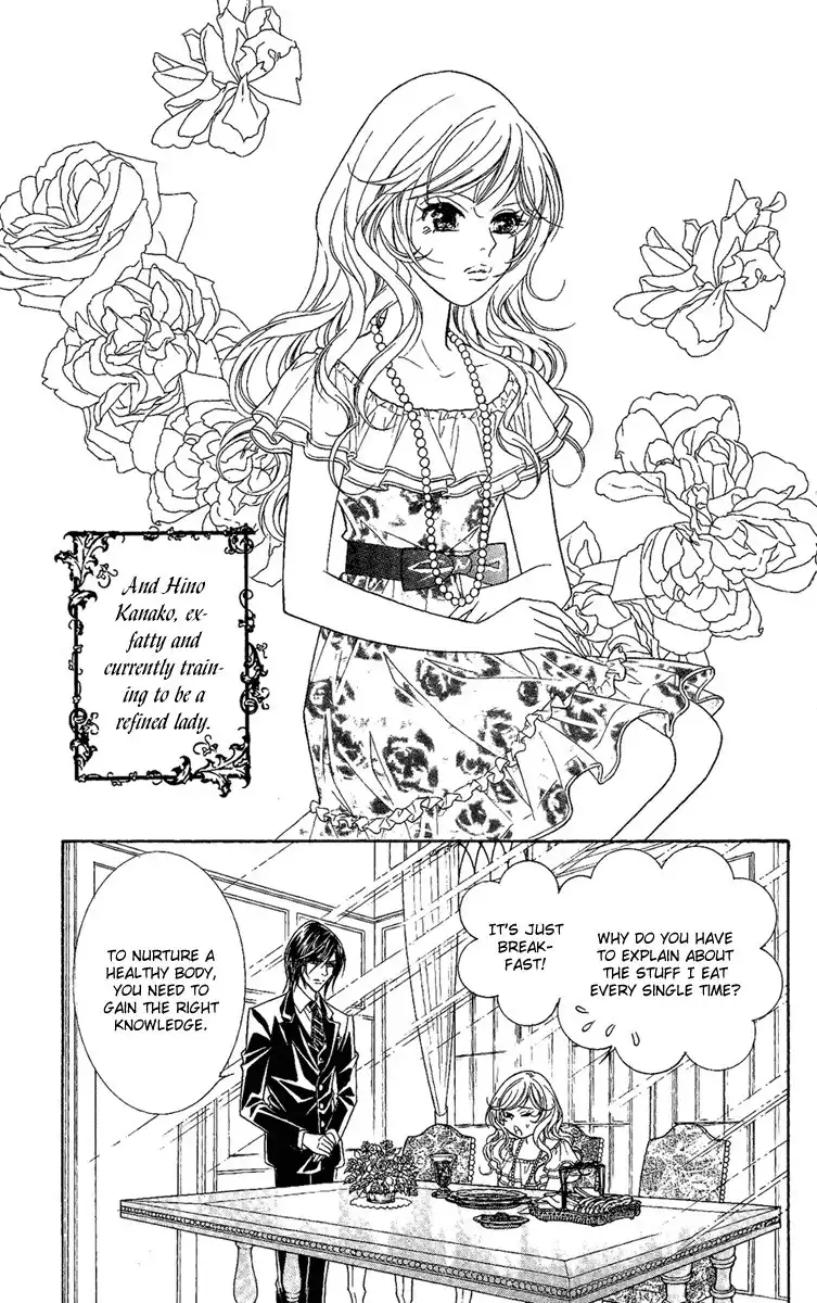 M-shiki Princess Chapter 3