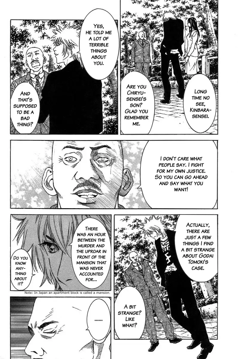 M.C. Law Chapter 6