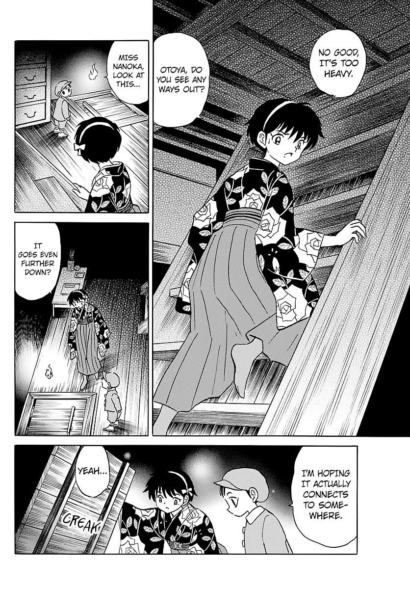 MAO Chapter 10