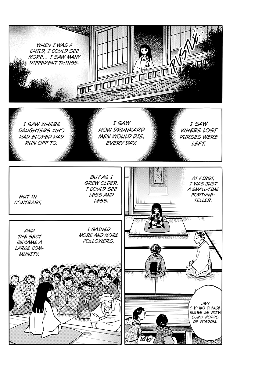 MAO Chapter 10