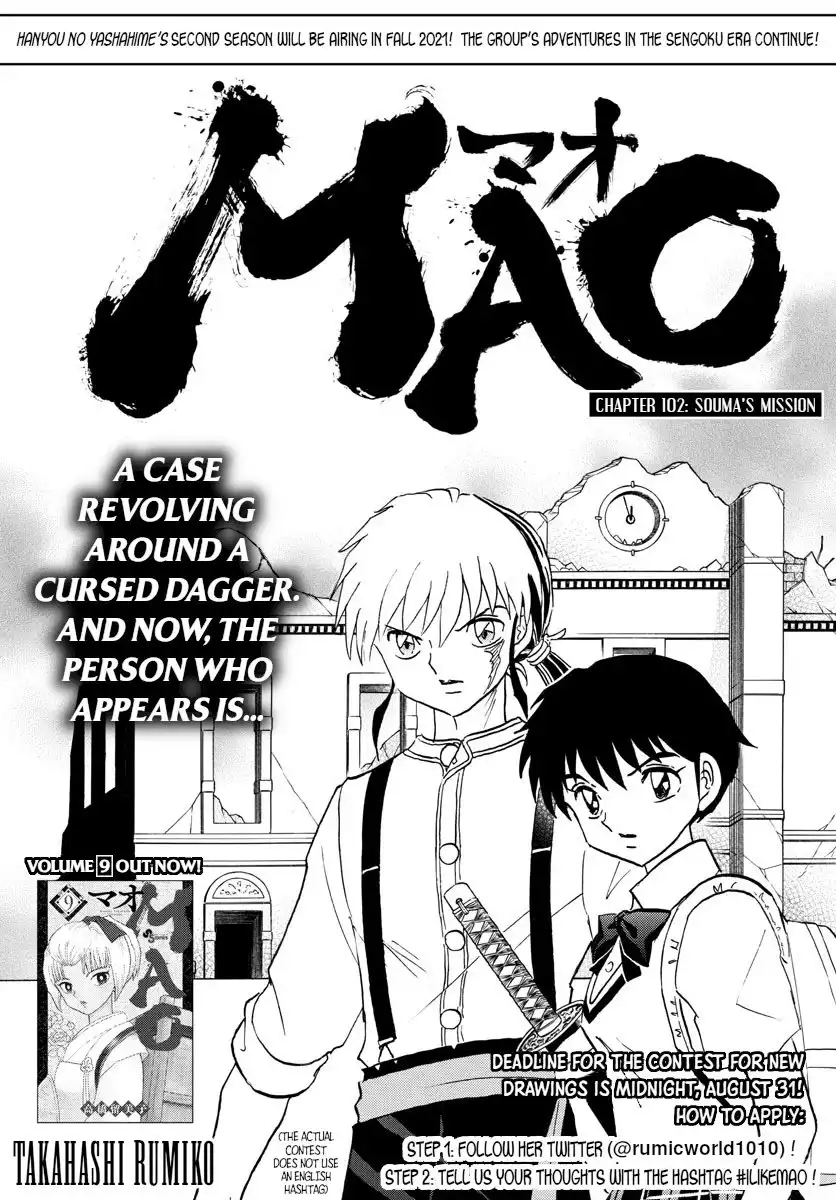 MAO Chapter 102